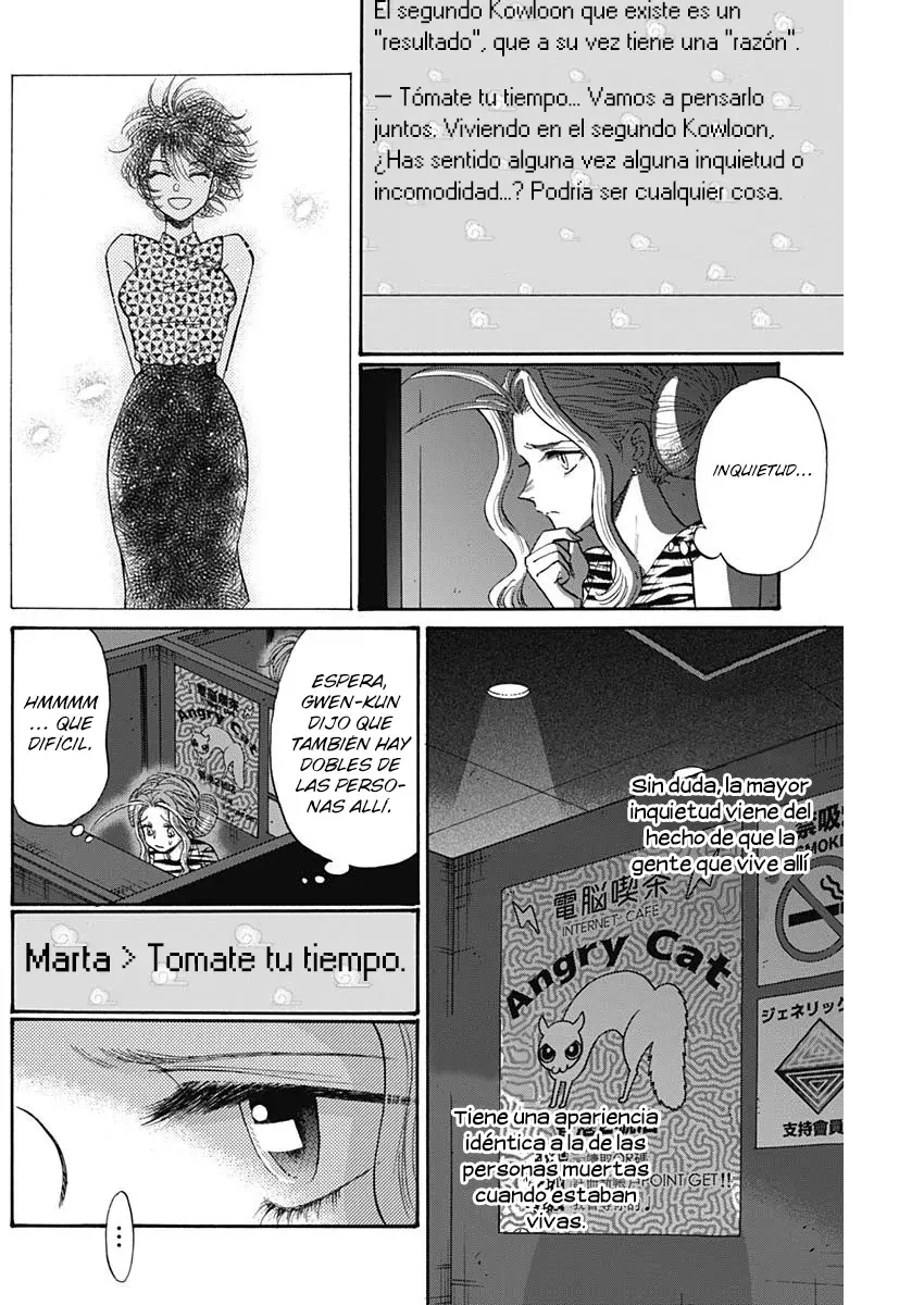 Kowloon Generic Romance capítulo 64, página 16