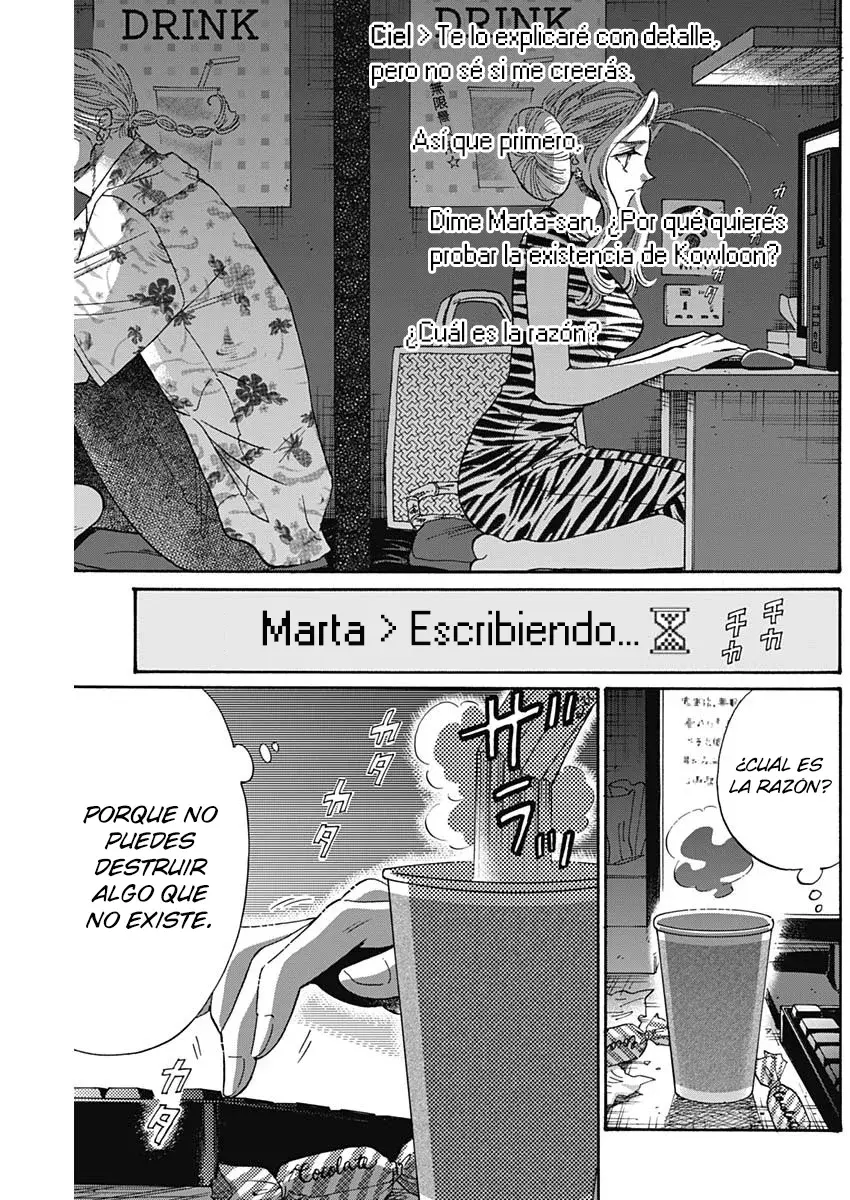 Kowloon Generic Romance capítulo 64, página 17