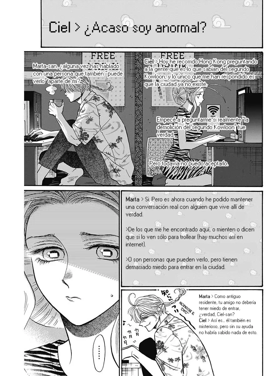 Kowloon Generic Romance capítulo 65, página 5