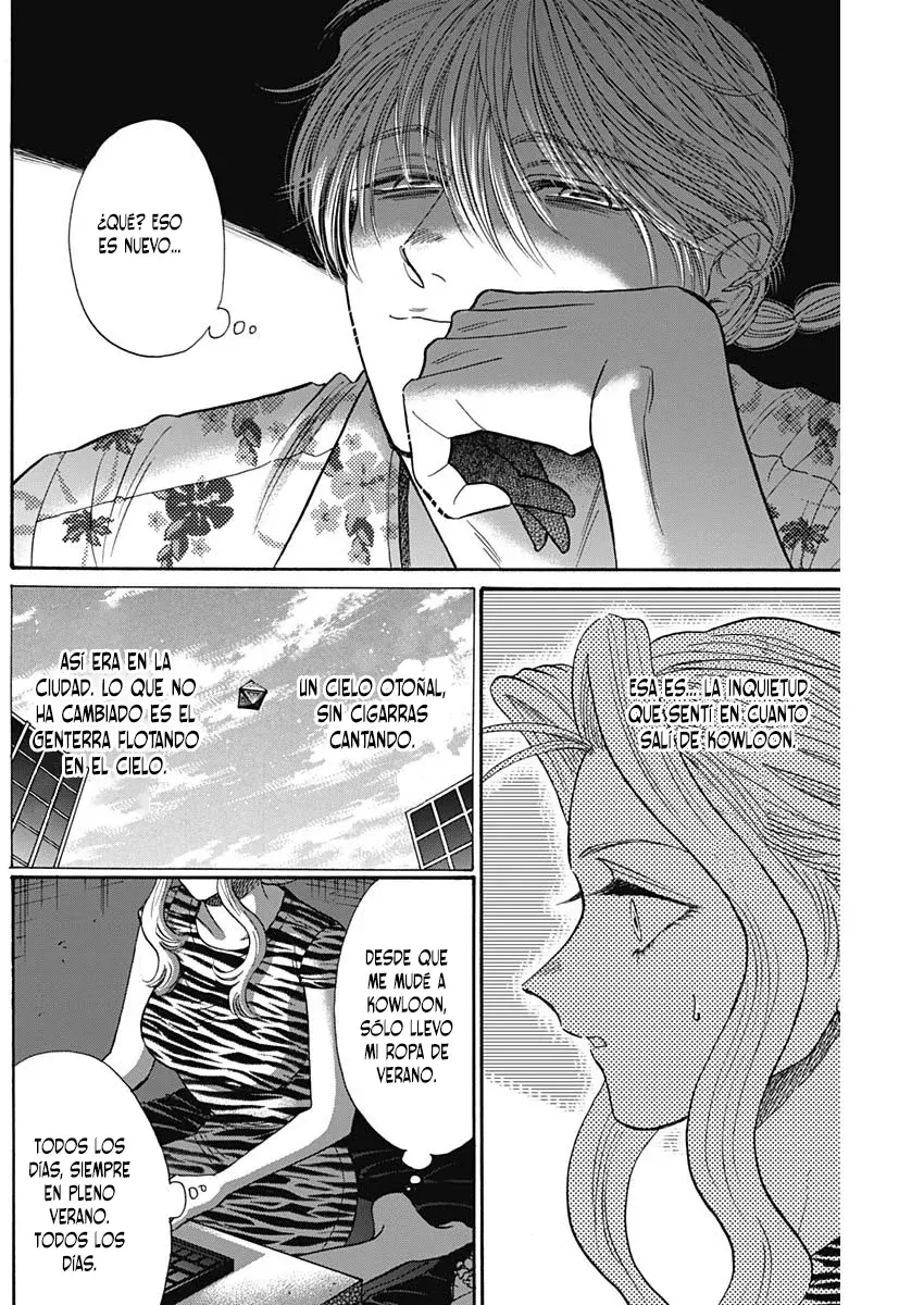Kowloon Generic Romance capítulo 65, página 10