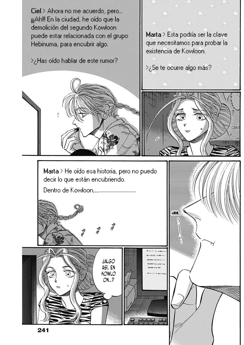 Kowloon Generic Romance capítulo 65, página 11
