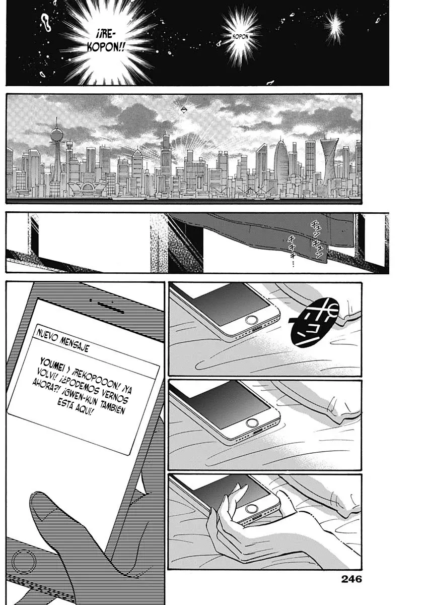 Kowloon Generic Romance capítulo 65, página 16