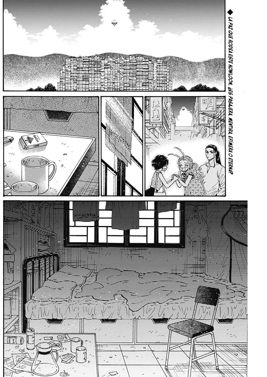 Kowloon Generic Romance capítulo 66, página 3