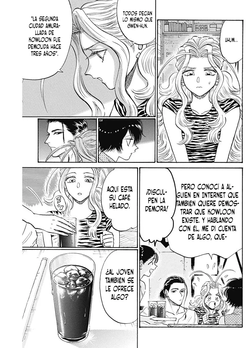 Kowloon Generic Romance capítulo 67, página 4