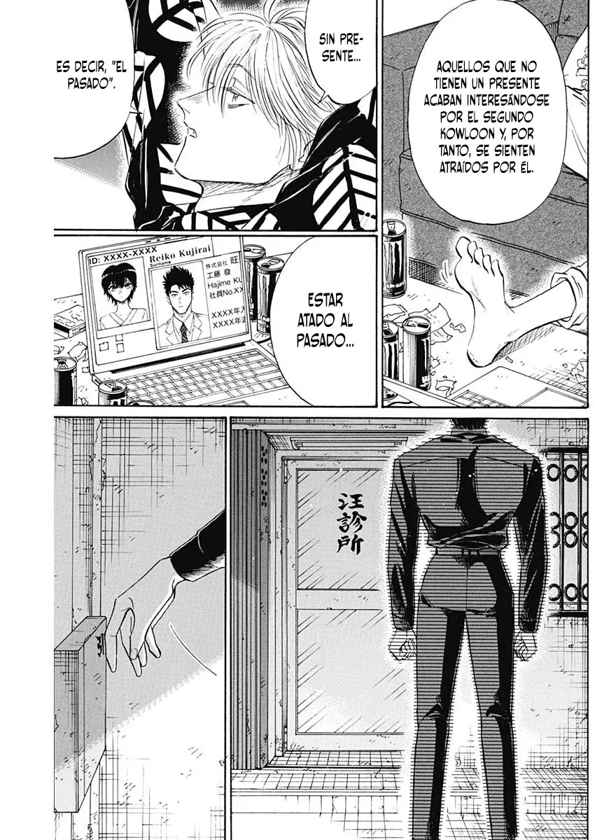 Kowloon Generic Romance capítulo 67, página 16