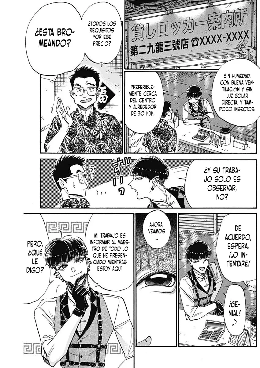 Kowloon Generic Romance capítulo 68, página 14