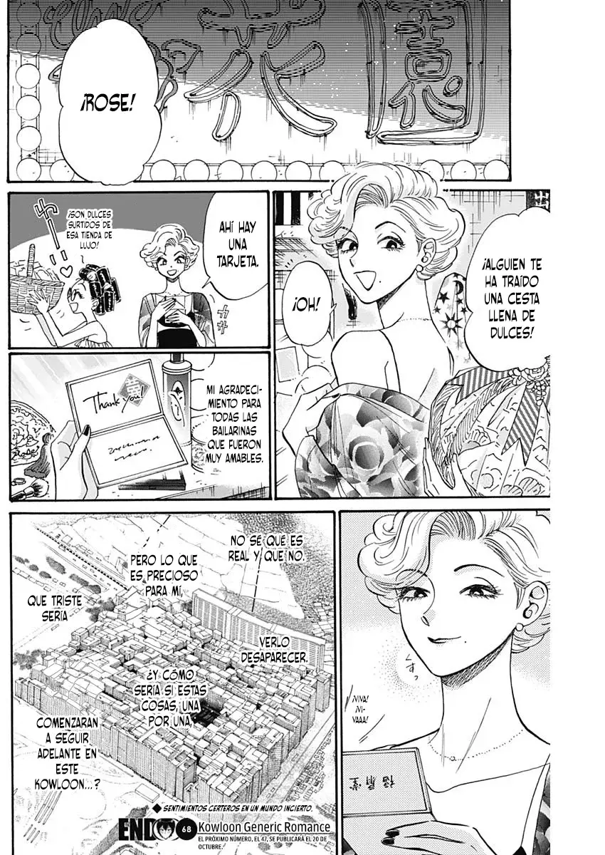 Kowloon Generic Romance capítulo 68, página 19