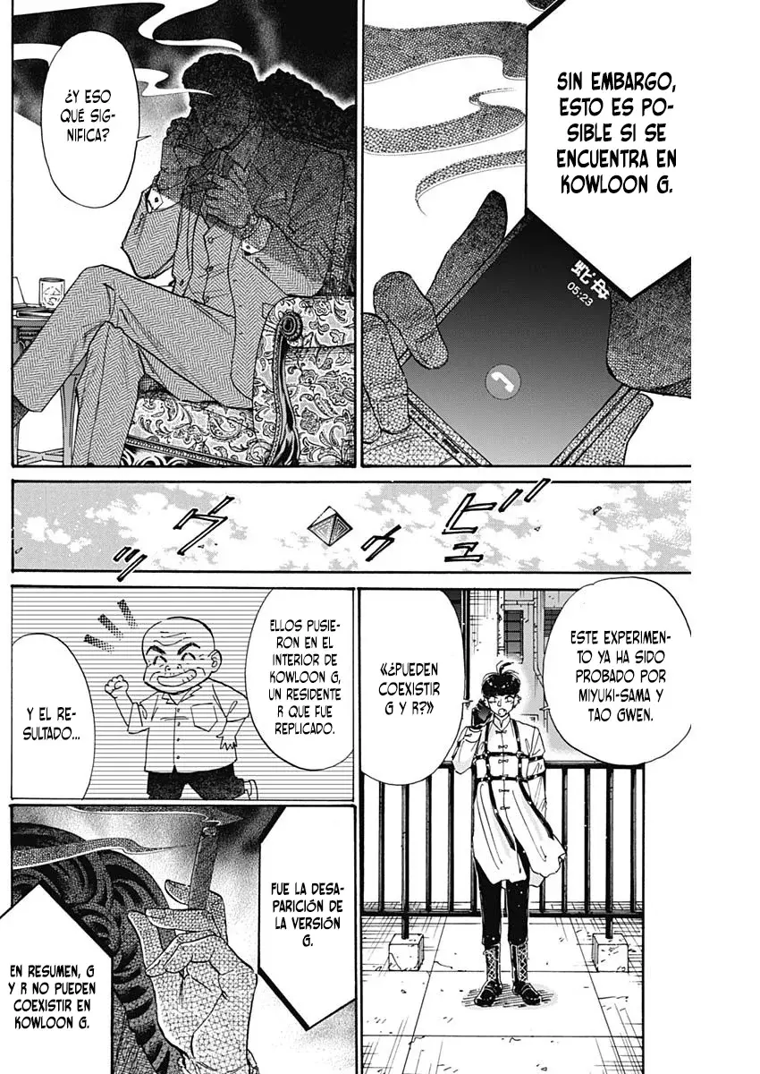 Kowloon Generic Romance capítulo 69, página 5