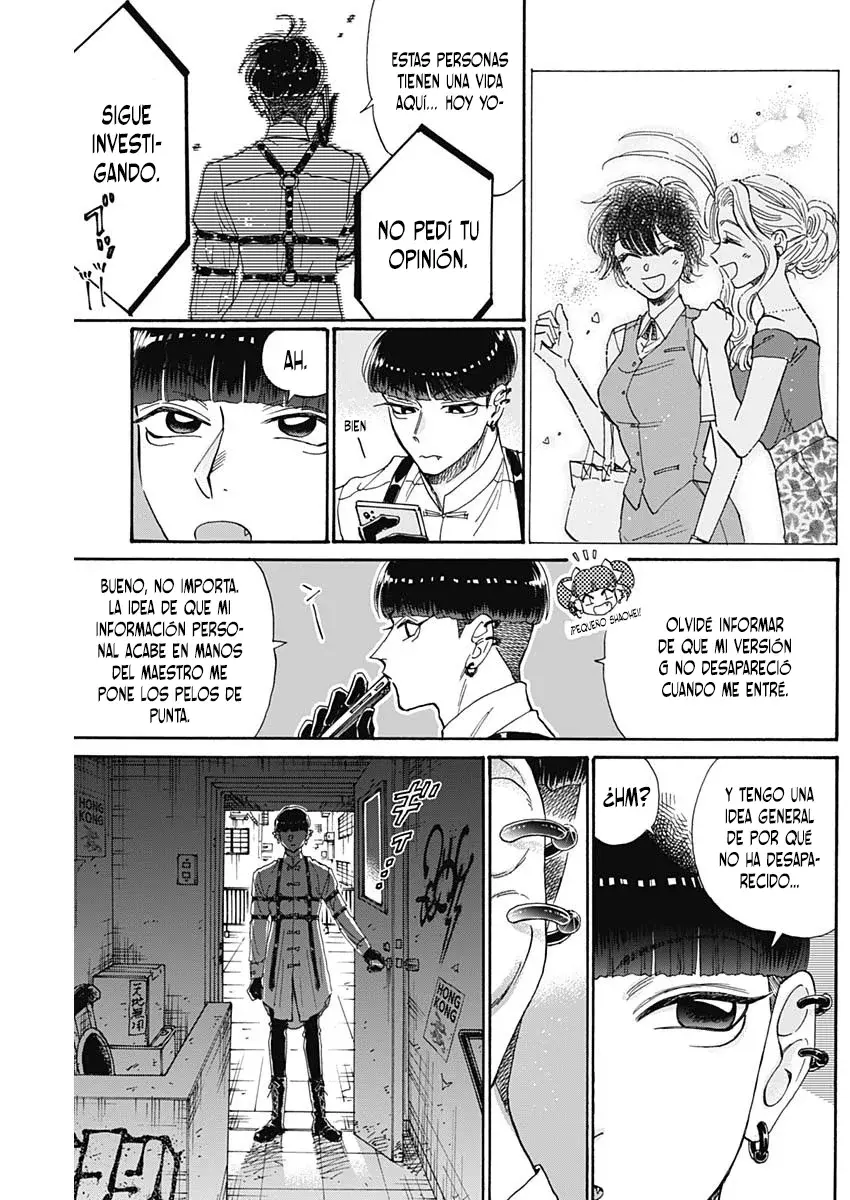 Kowloon Generic Romance capítulo 69, página 8