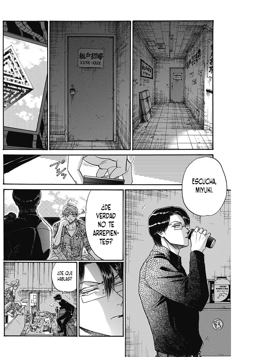 Kowloon Generic Romance capítulo 69, página 9