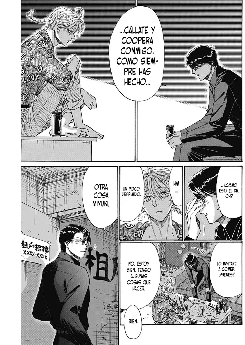Kowloon Generic Romance capítulo 69, página 12