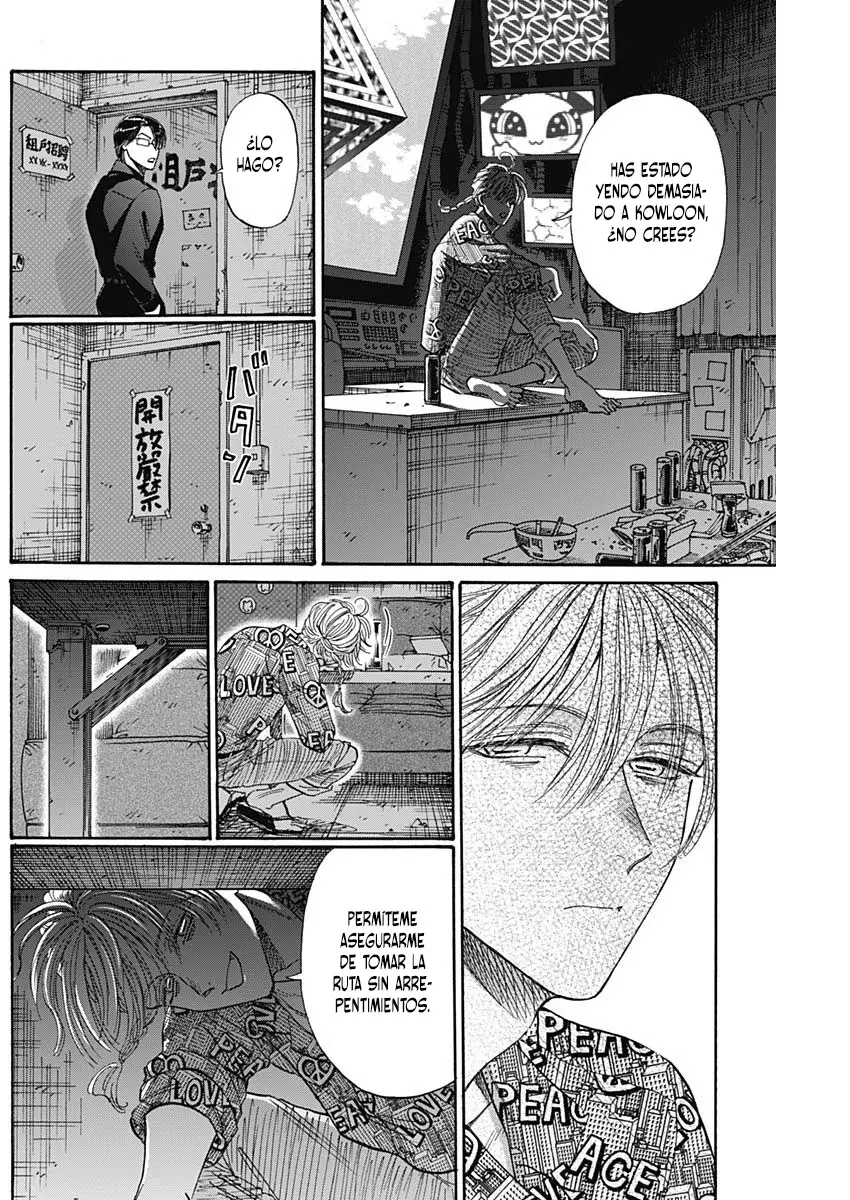 Kowloon Generic Romance capítulo 69, página 13