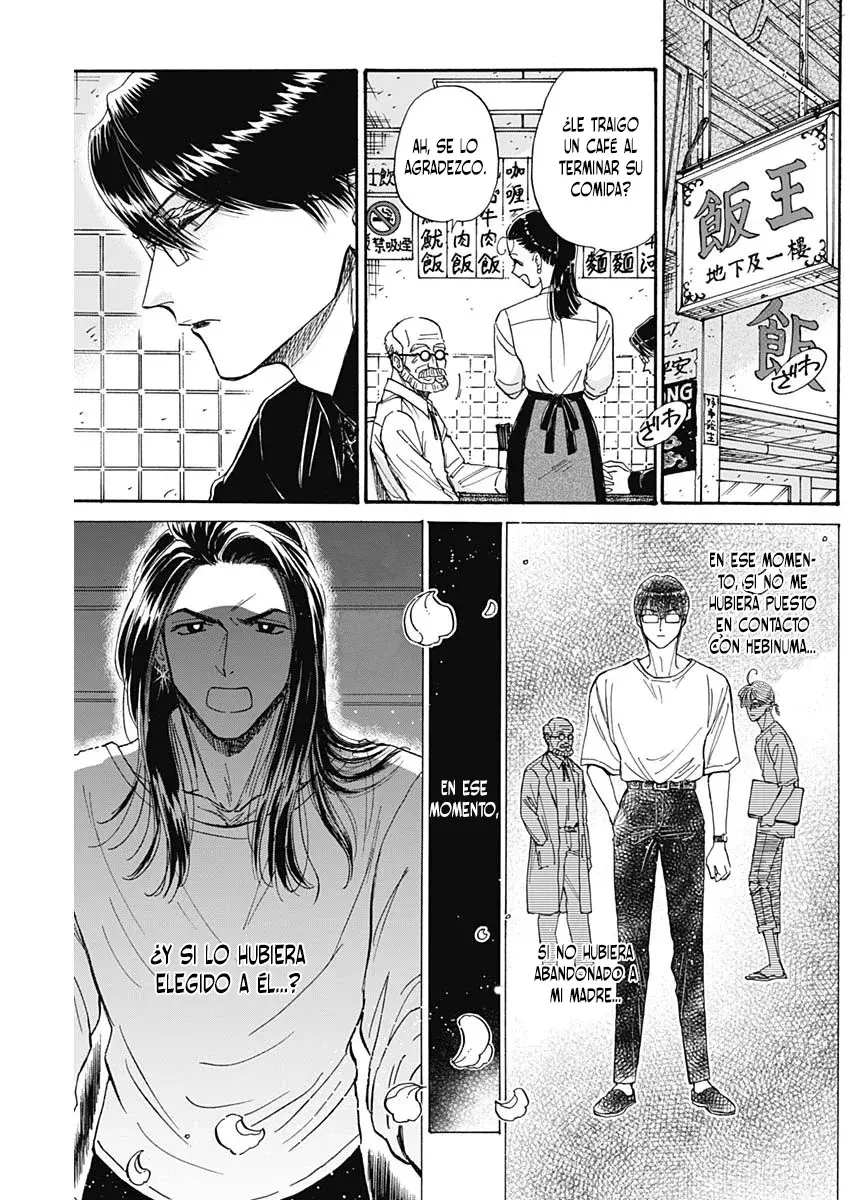 Kowloon Generic Romance capítulo 69, página 14