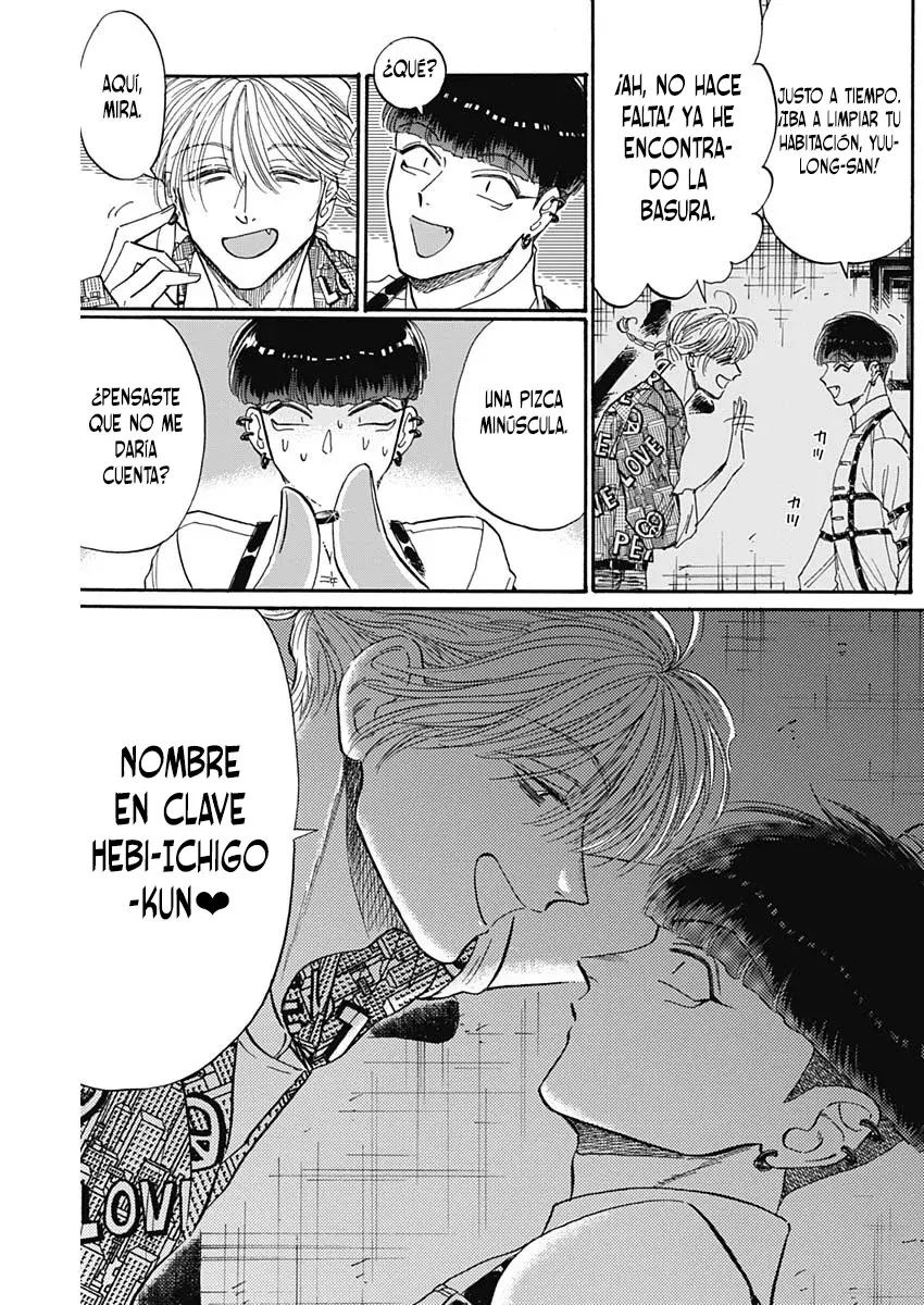 Kowloon Generic Romance capítulo 69, página 16