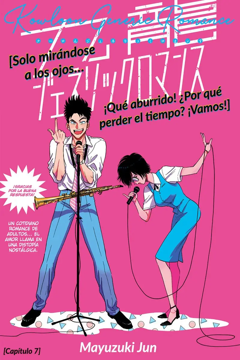 Kowloon Generic Romance capítulo 7, página 2