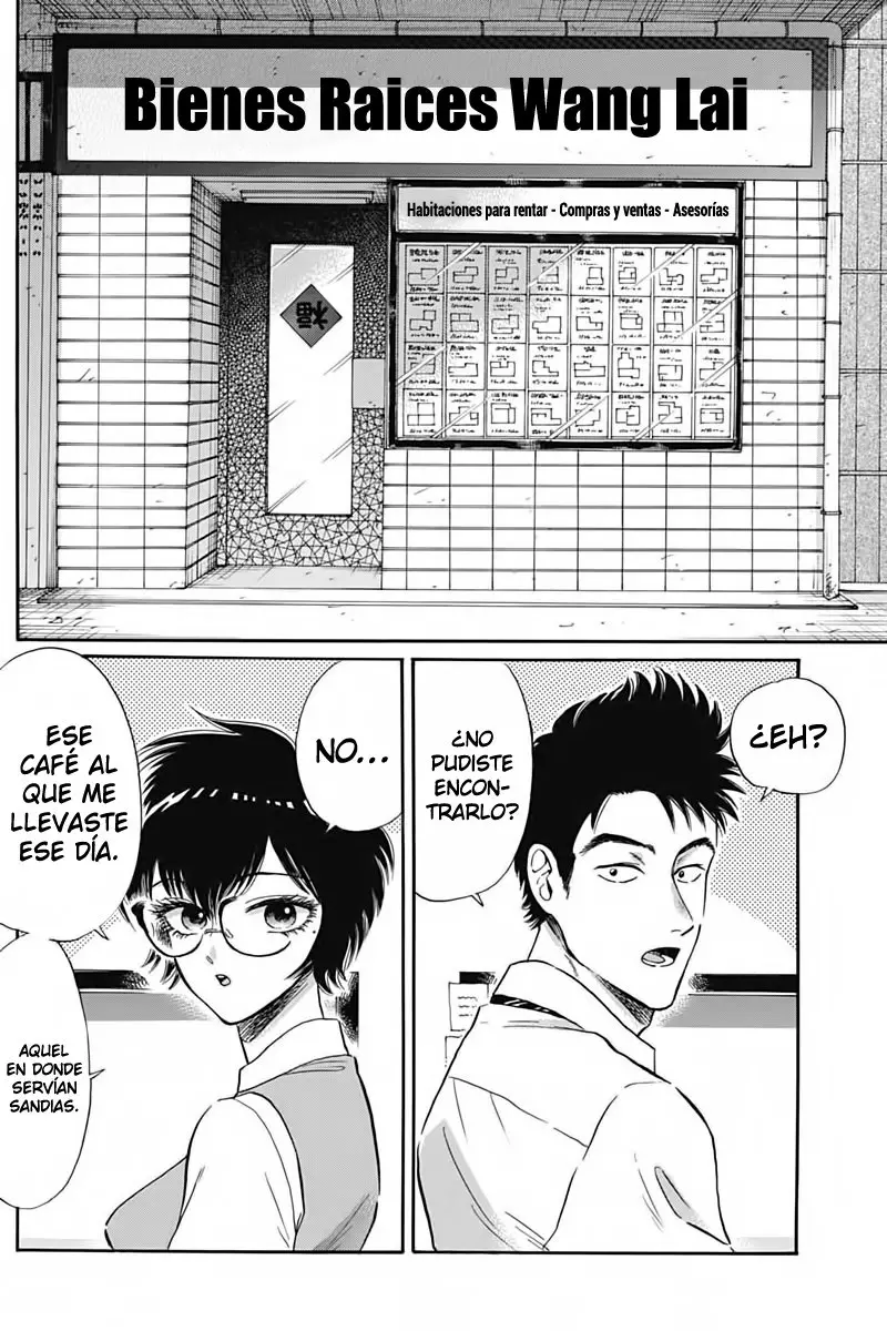 Kowloon Generic Romance capítulo 7, página 4