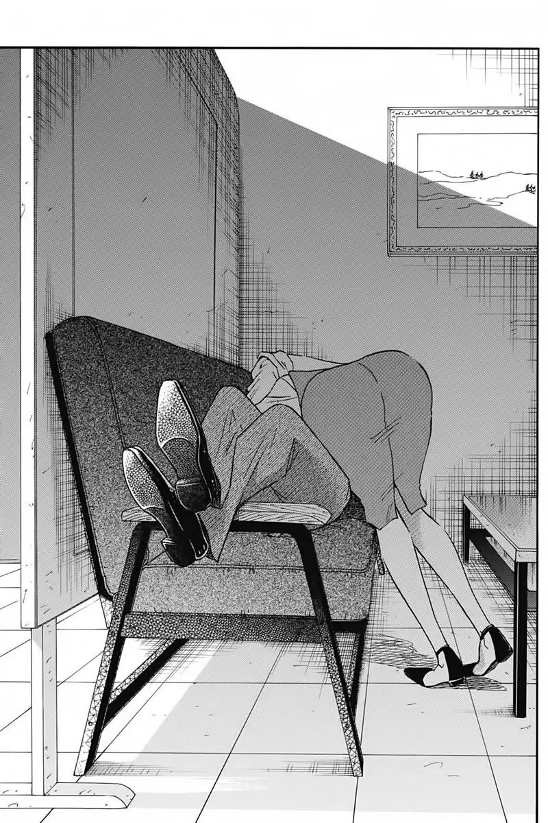Kowloon Generic Romance capítulo 7, página 13