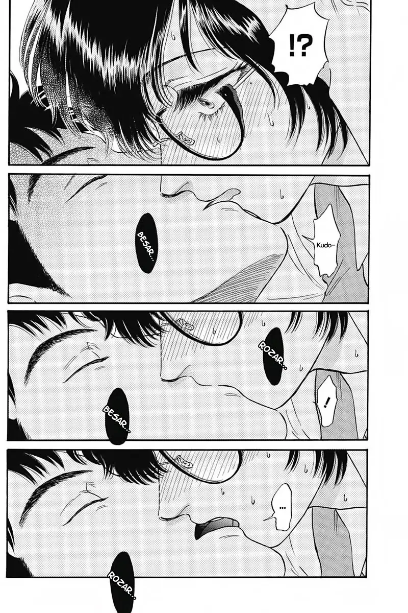 Kowloon Generic Romance capítulo 7, página 15