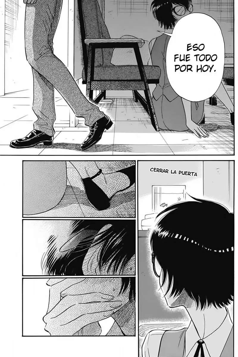 Kowloon Generic Romance capítulo 7, página 18