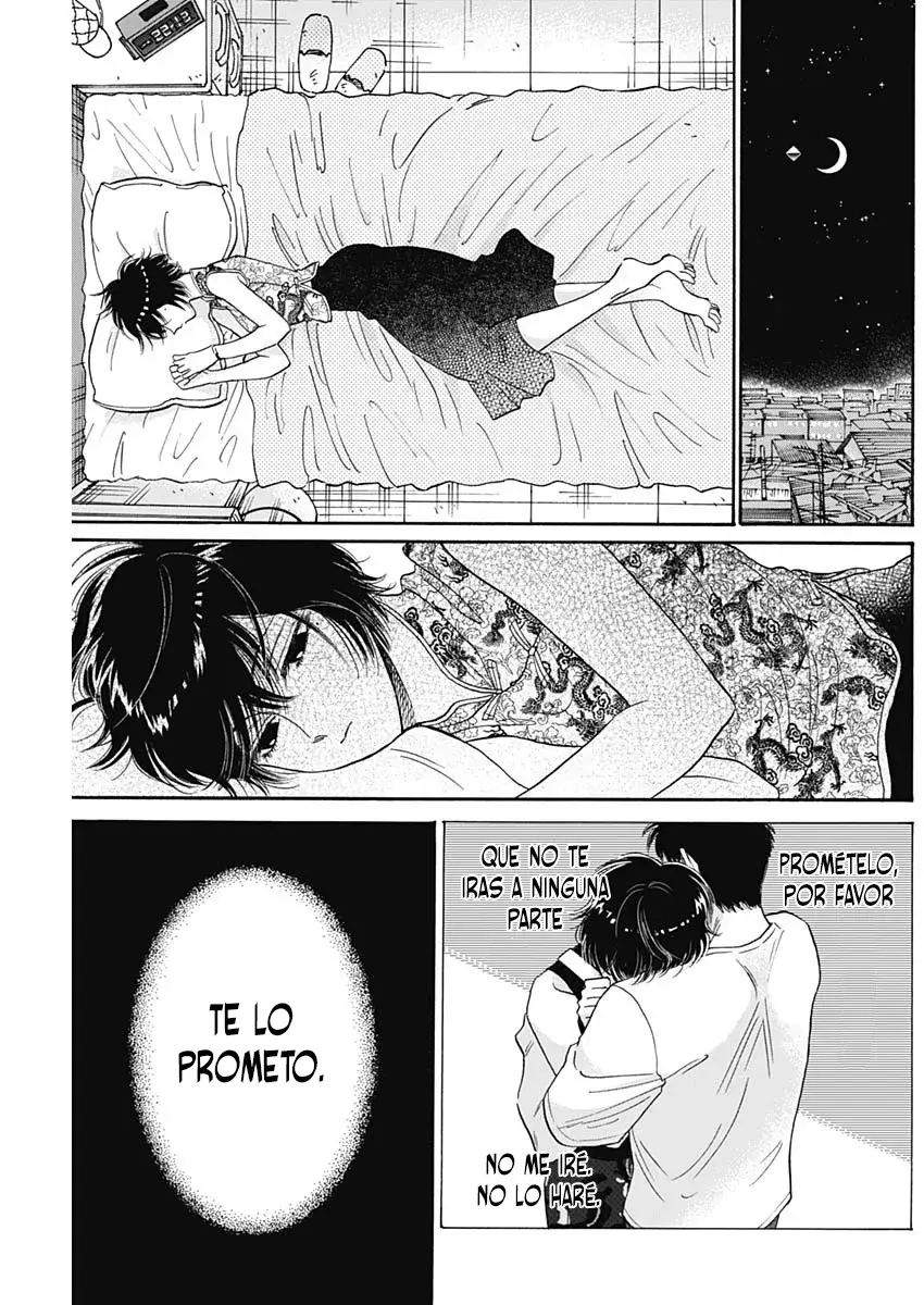 Kowloon Generic Romance capítulo 70, página 16