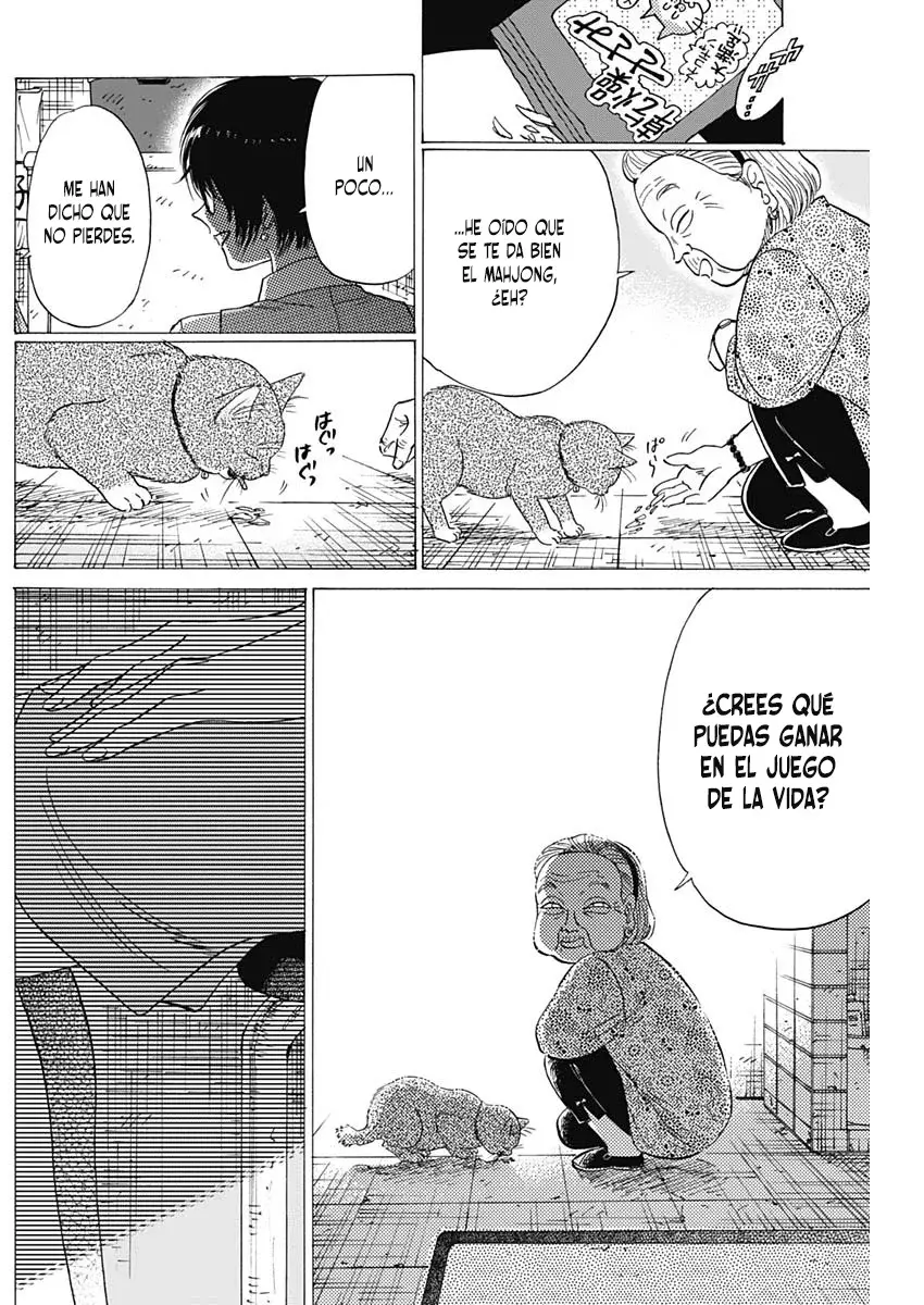Kowloon Generic Romance capítulo 71, página 10