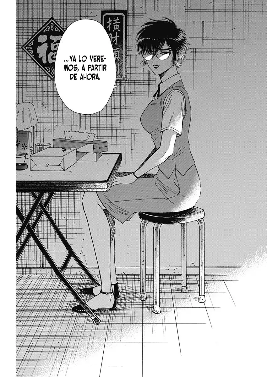 Kowloon Generic Romance capítulo 71, página 11