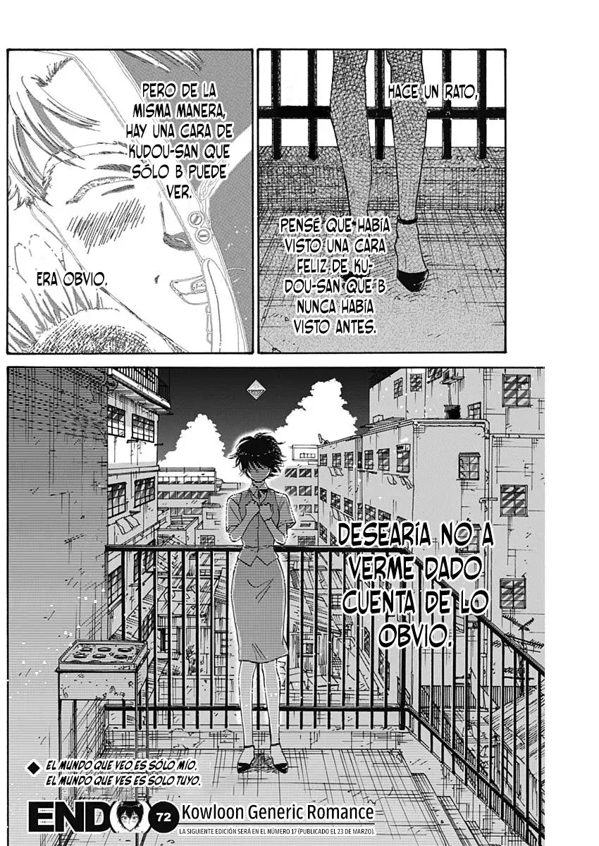 Kowloon Generic Romance capítulo 72, página 18