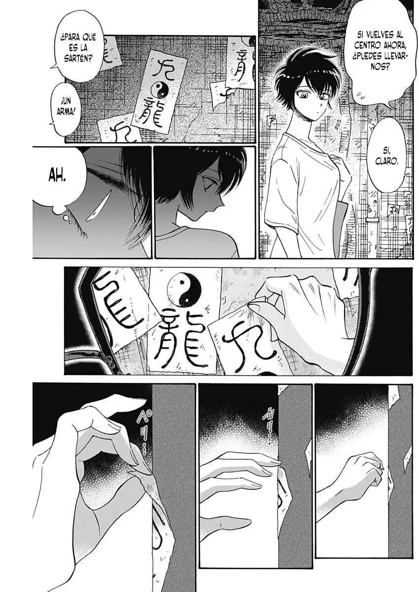 Kowloon Generic Romance capítulo 73, página 16