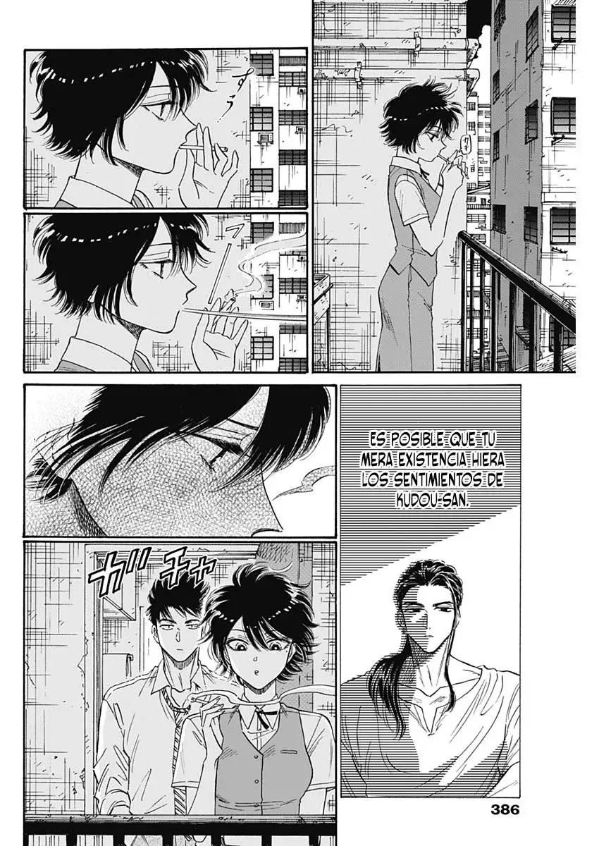Kowloon Generic Romance capítulo 75, página 5