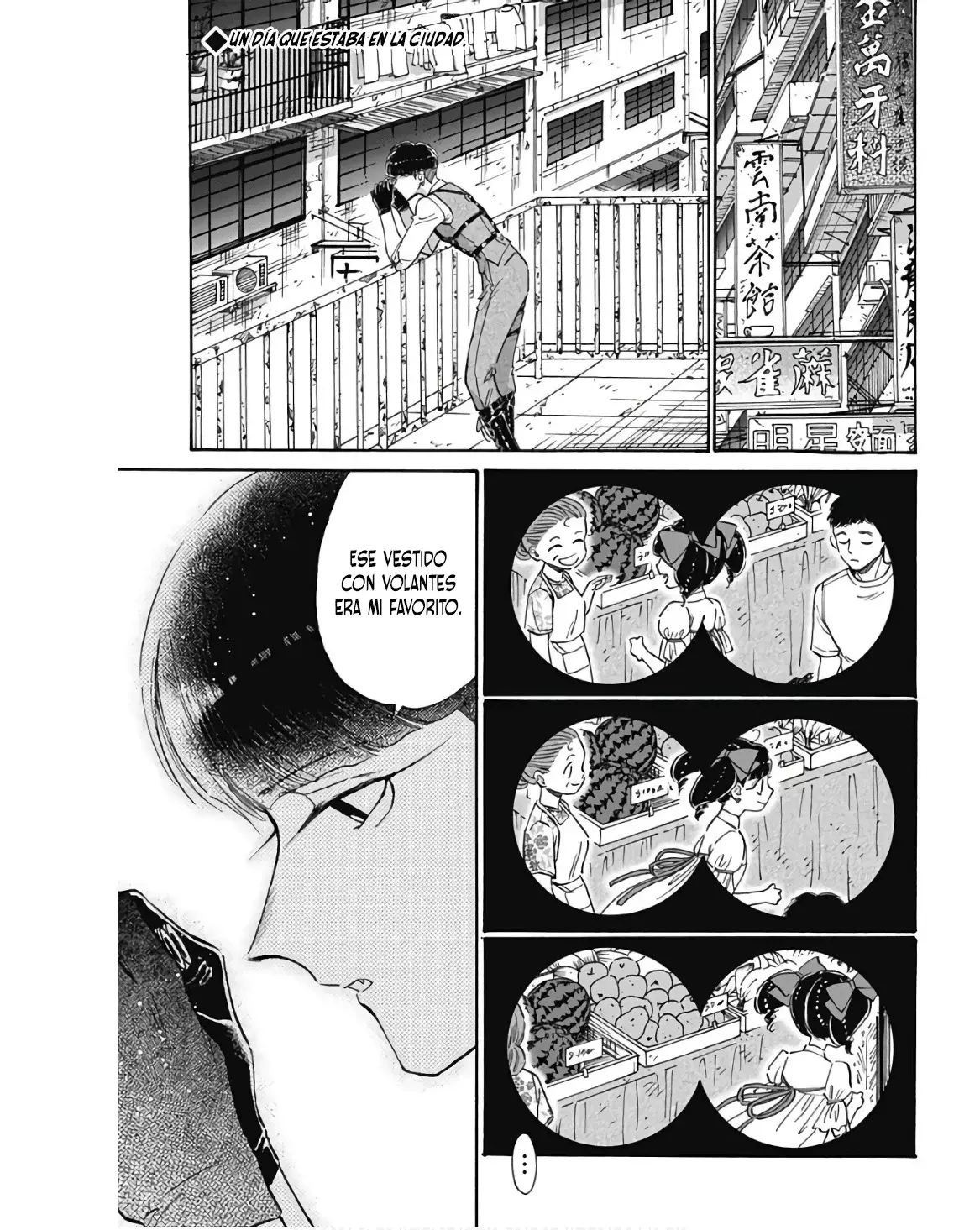 Kowloon Generic Romance capítulo 76, página 2