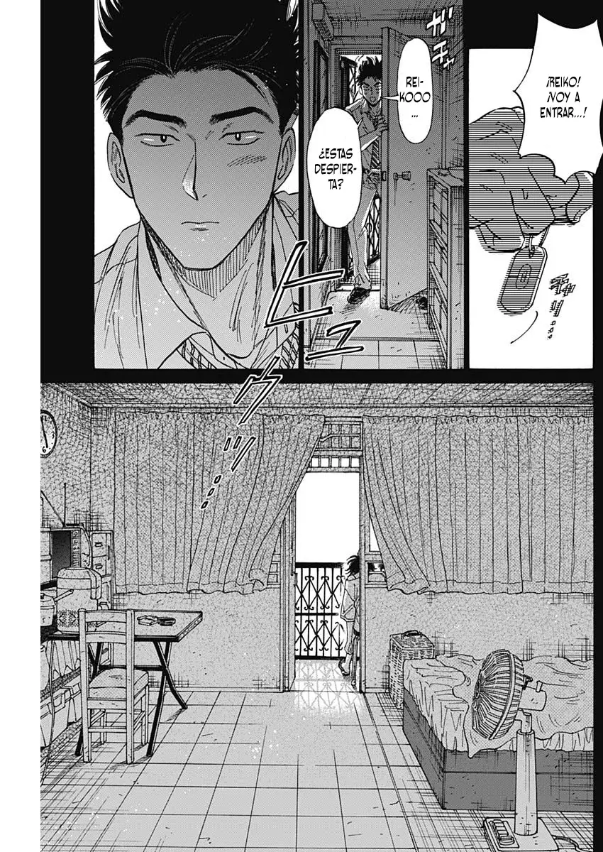 Kowloon Generic Romance capítulo 79, página 18