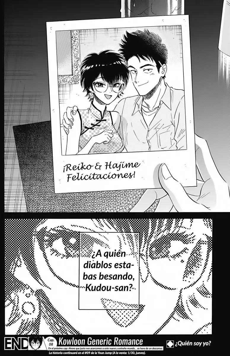 Kowloon Generic Romance capítulo 8, página 17