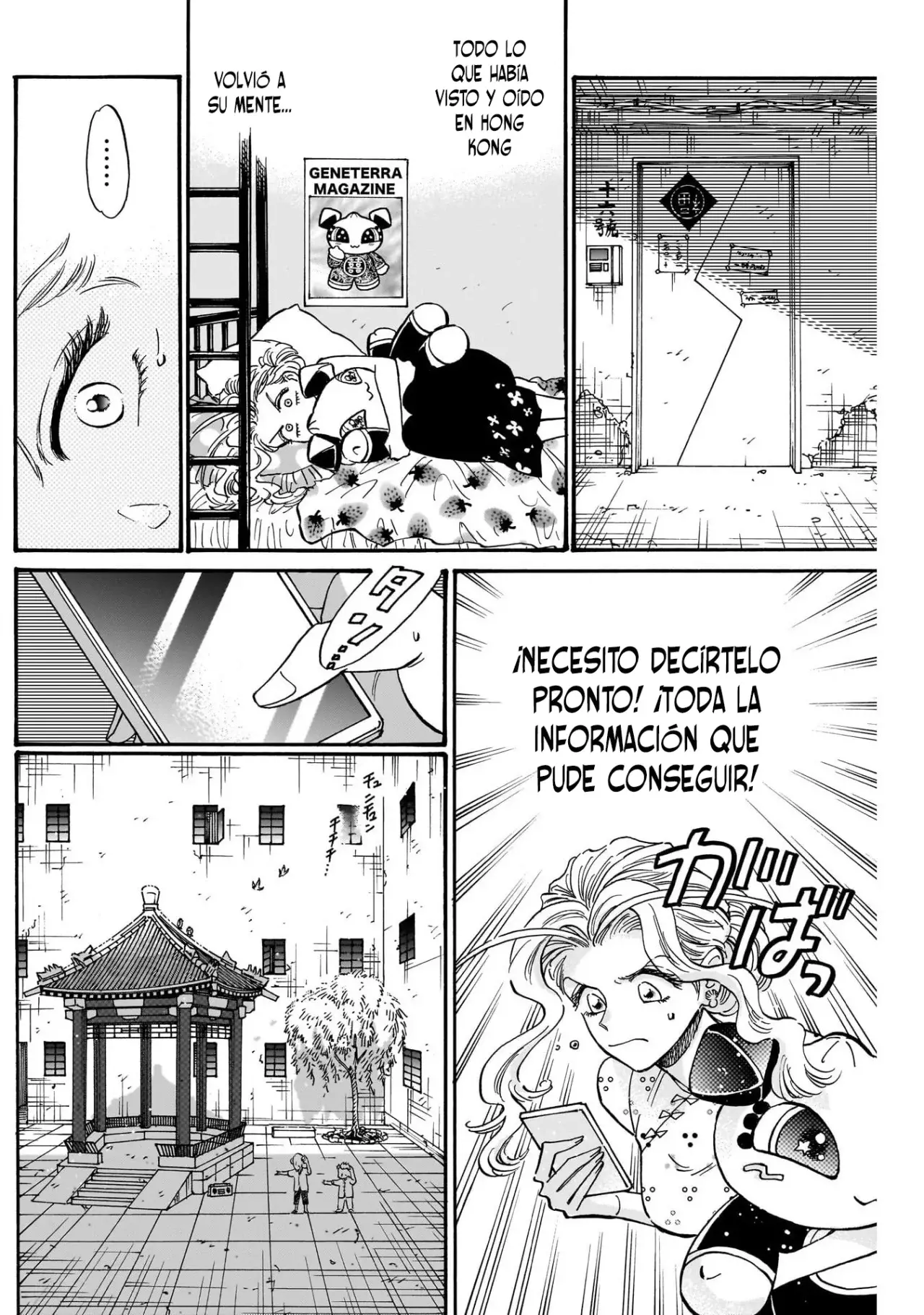 Kowloon Generic Romance capítulo 80, página 4