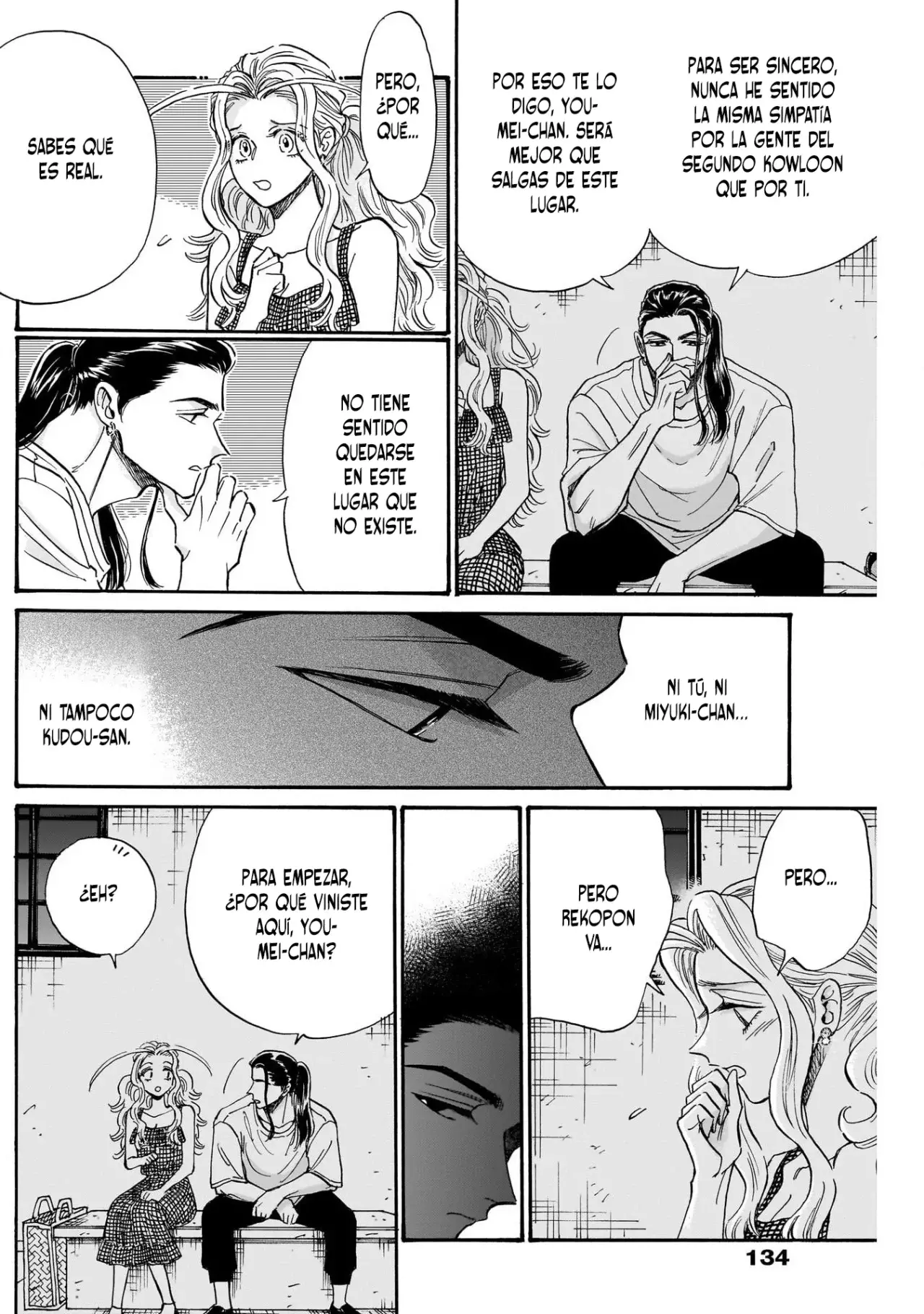 Kowloon Generic Romance capítulo 80, página 8