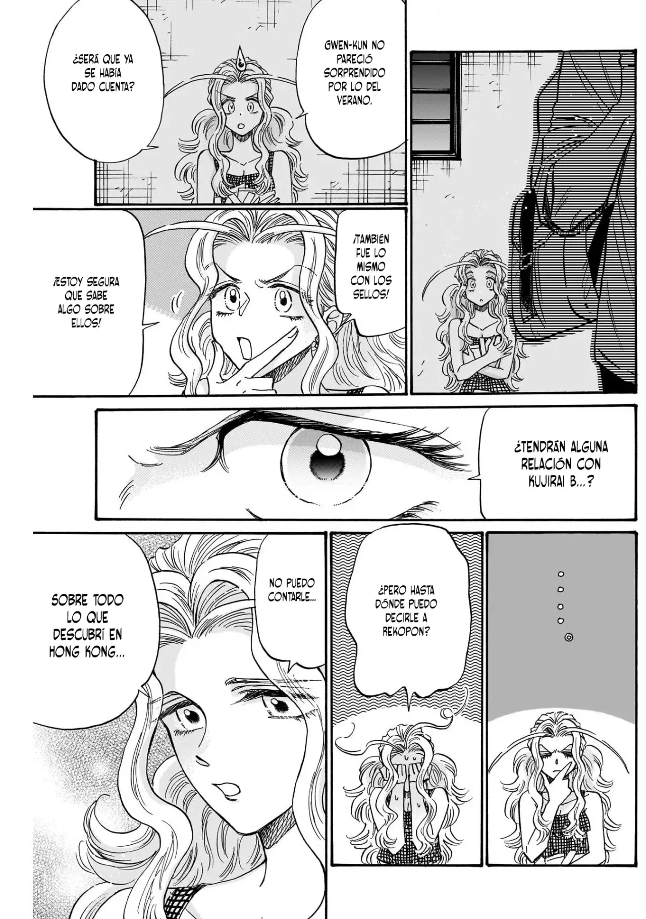 Kowloon Generic Romance capítulo 80, página 17