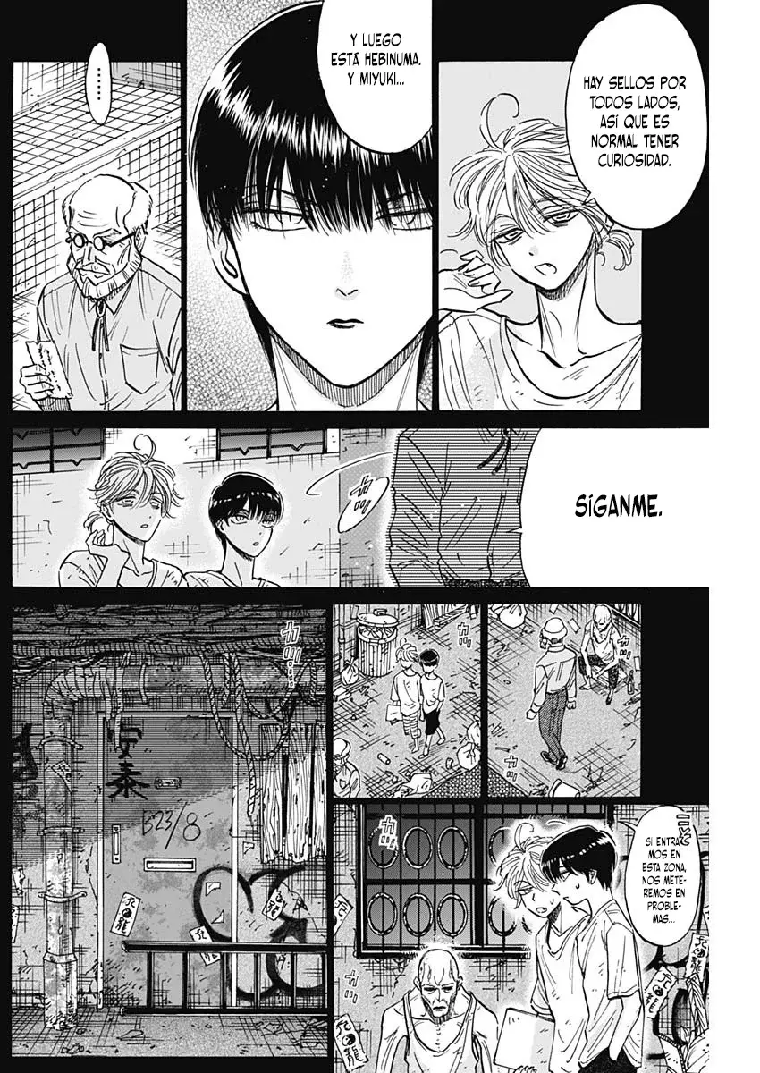 Kowloon Generic Romance capítulo 81, página 7