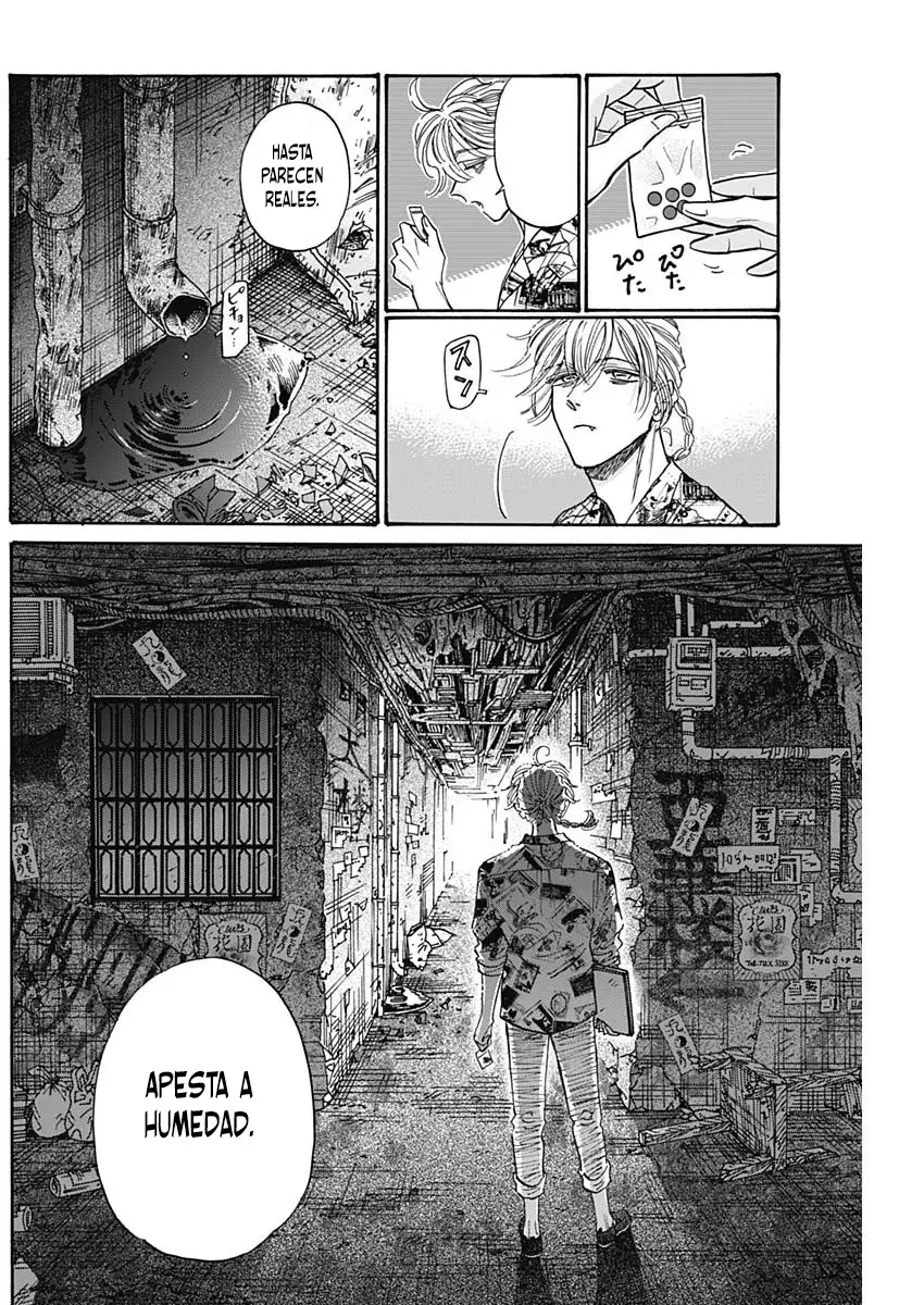 Kowloon Generic Romance capítulo 81, página 13