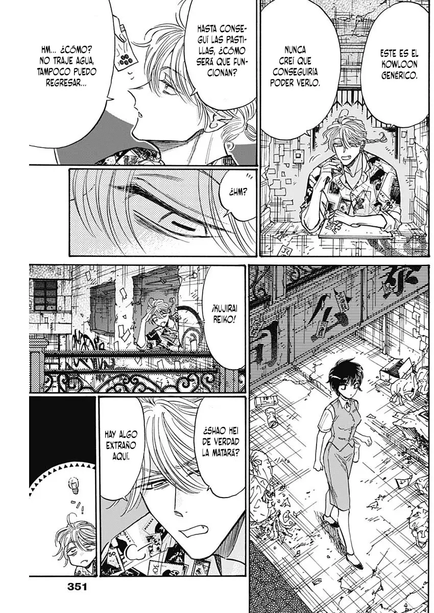 Kowloon Generic Romance capítulo 81, página 14