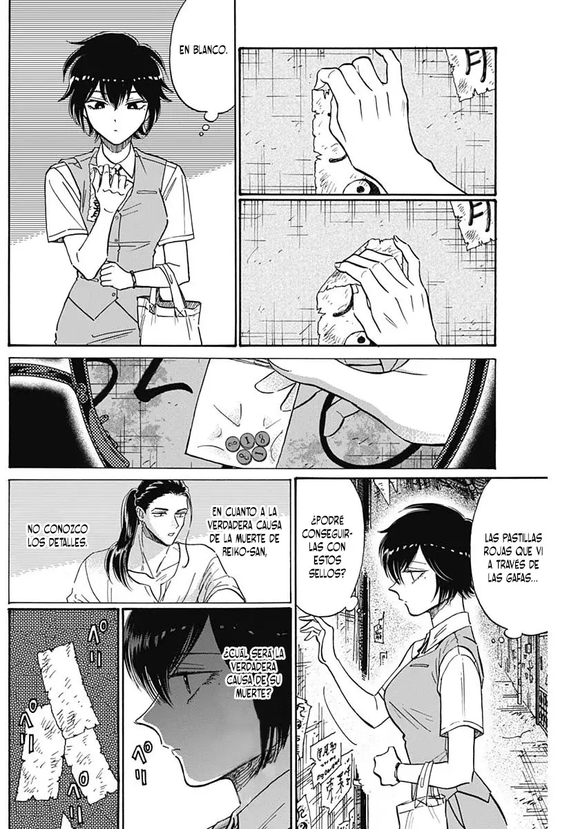 Kowloon Generic Romance capítulo 81, página 15