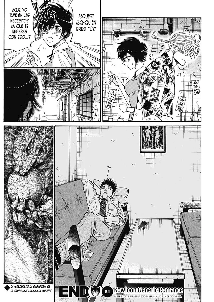 Kowloon Generic Romance capítulo 81, página 19