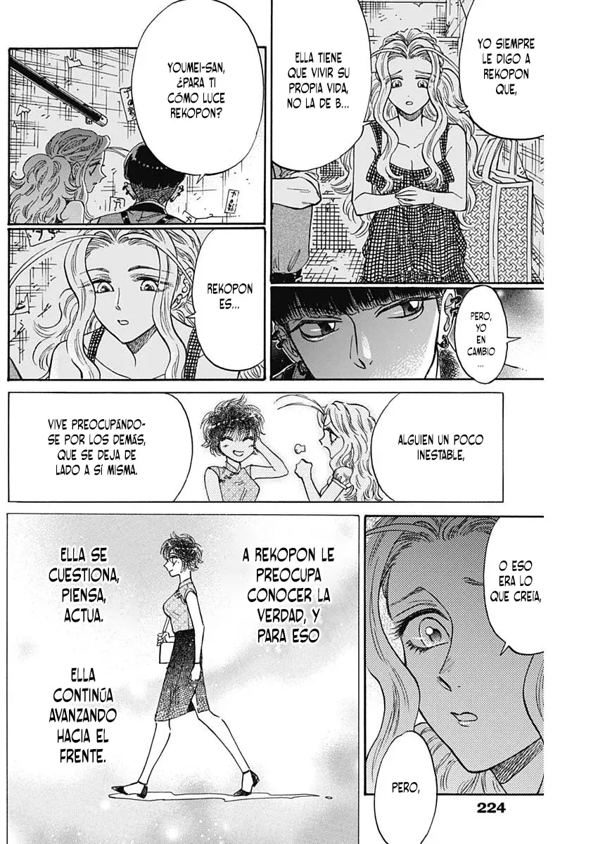 Kowloon Generic Romance capítulo 82, página 5