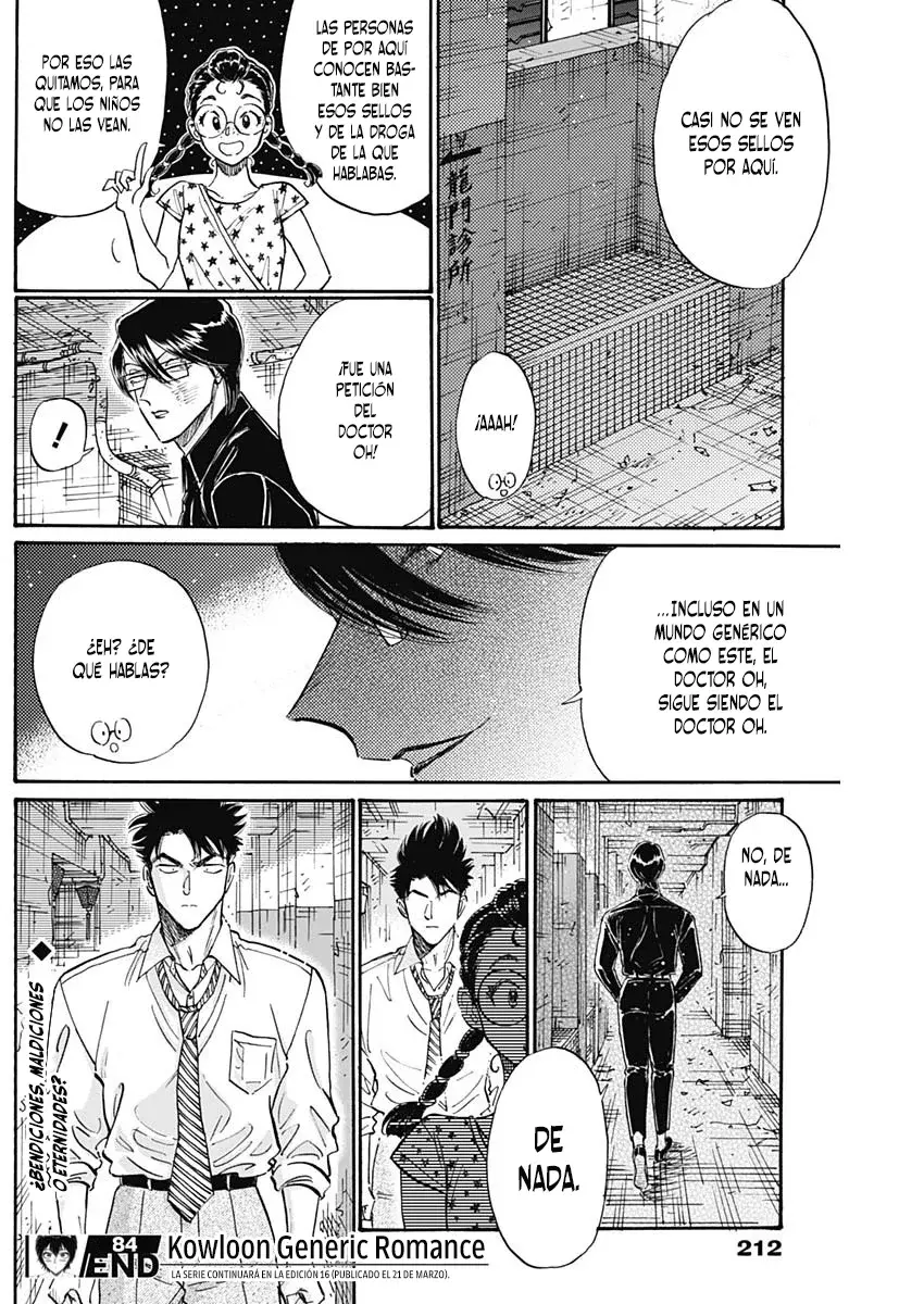Kowloon Generic Romance capítulo 84, página 19
