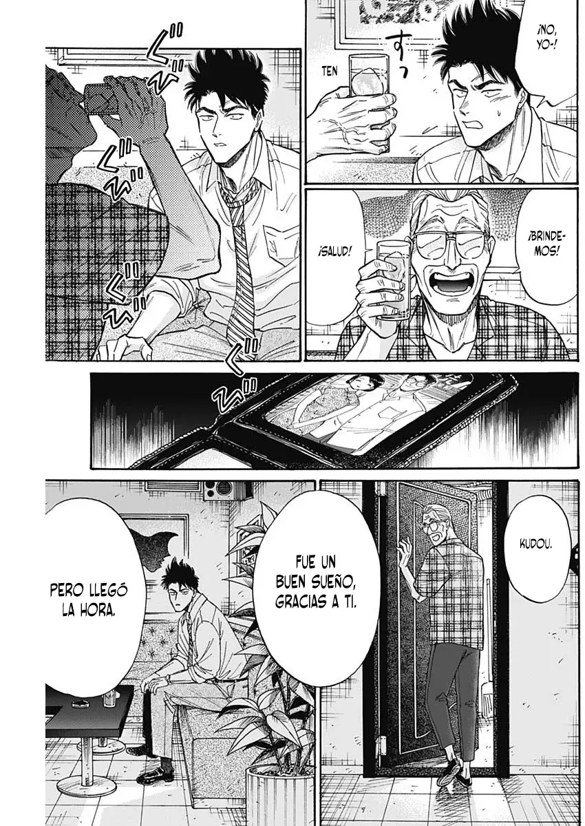 Kowloon Generic Romance capítulo 85, página 12