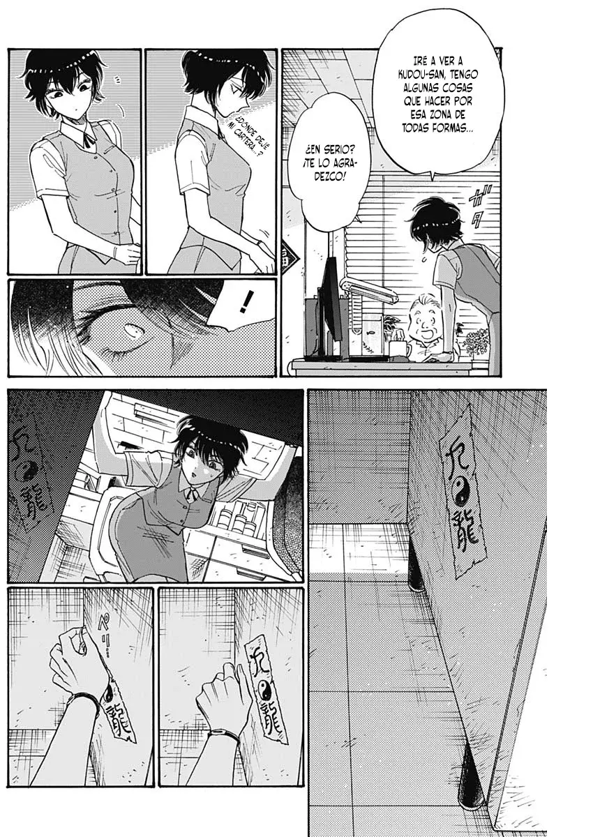Kowloon Generic Romance capítulo 85, página 15