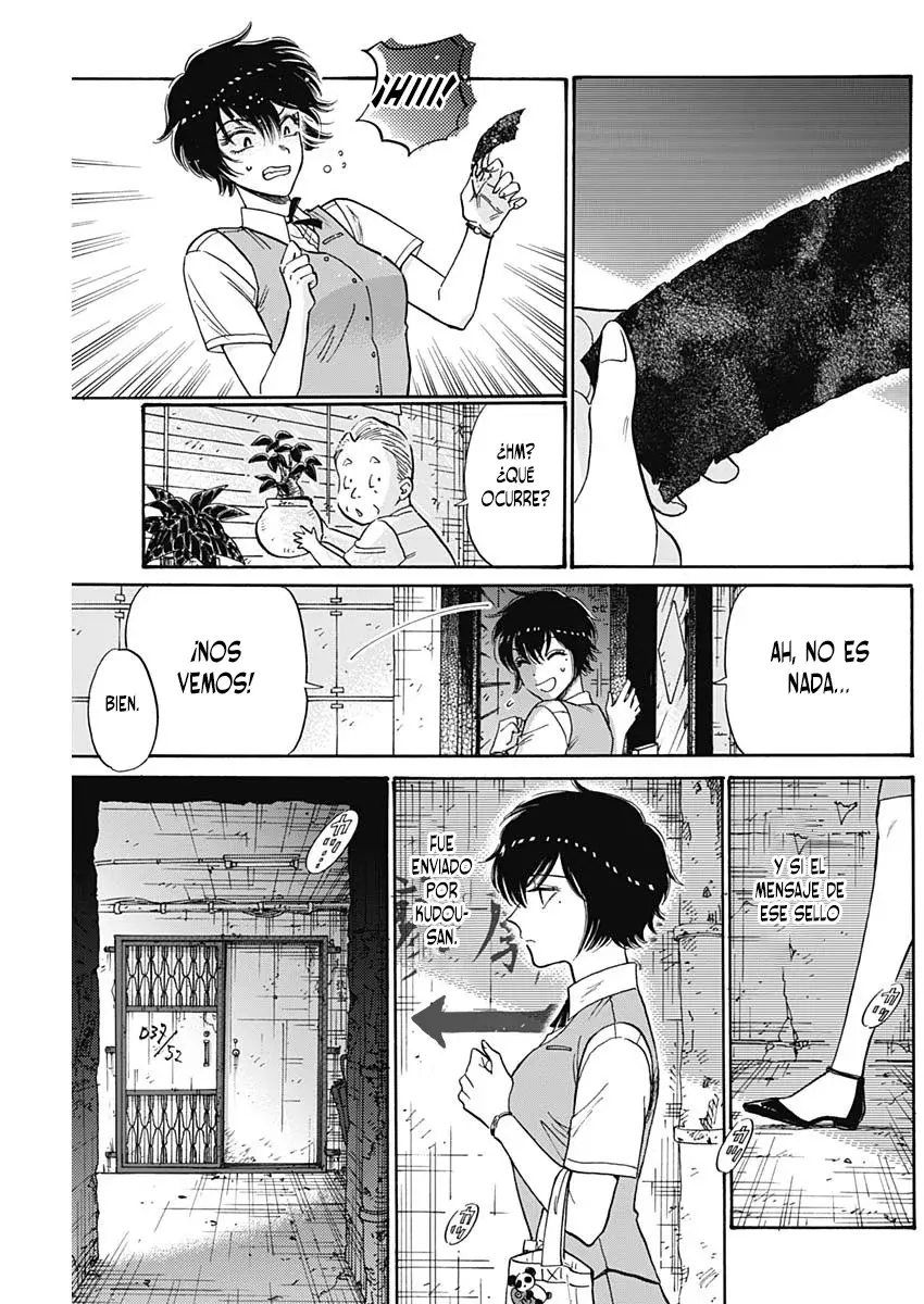 Kowloon Generic Romance capítulo 85, página 16