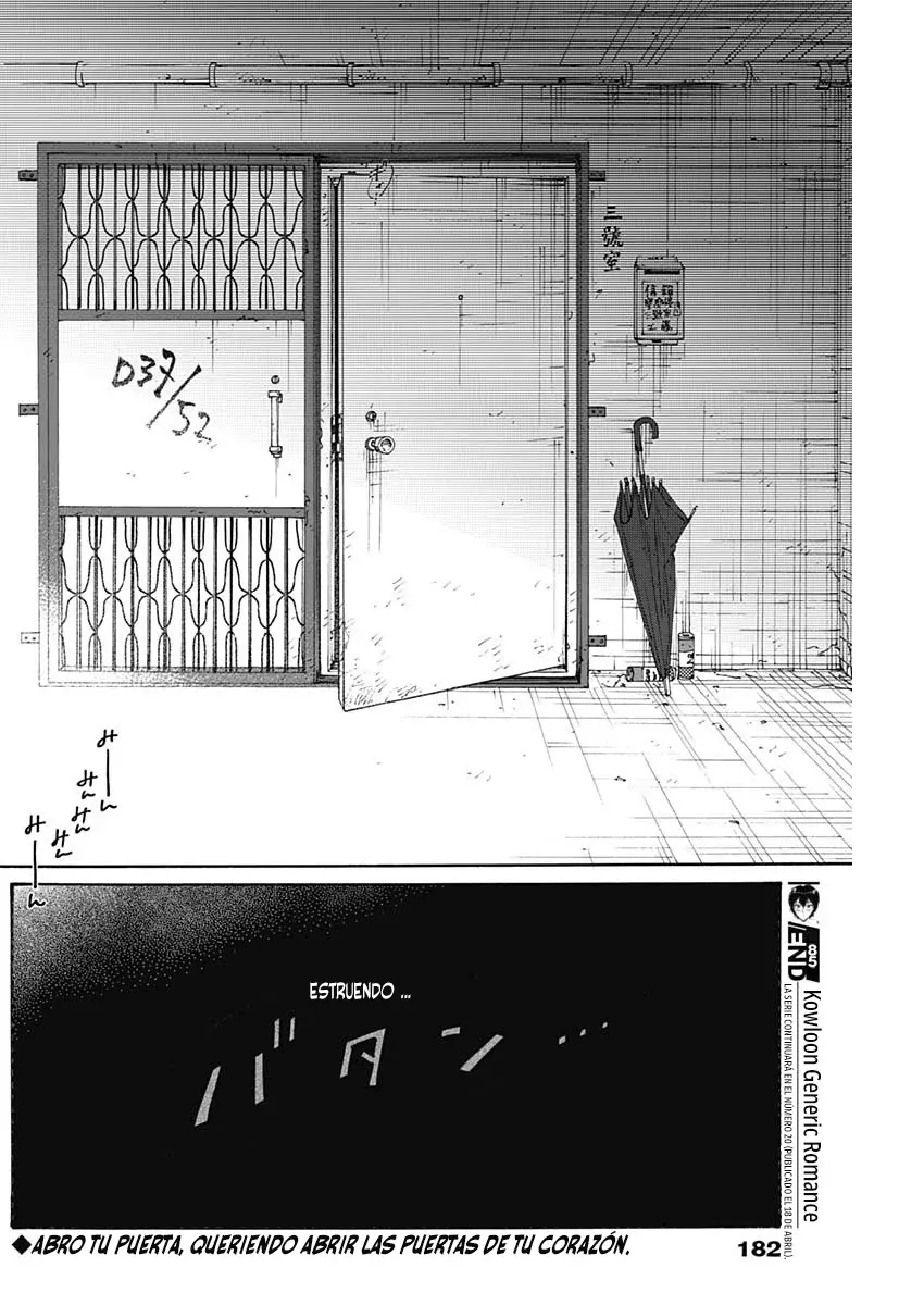 Kowloon Generic Romance capítulo 85, página 19