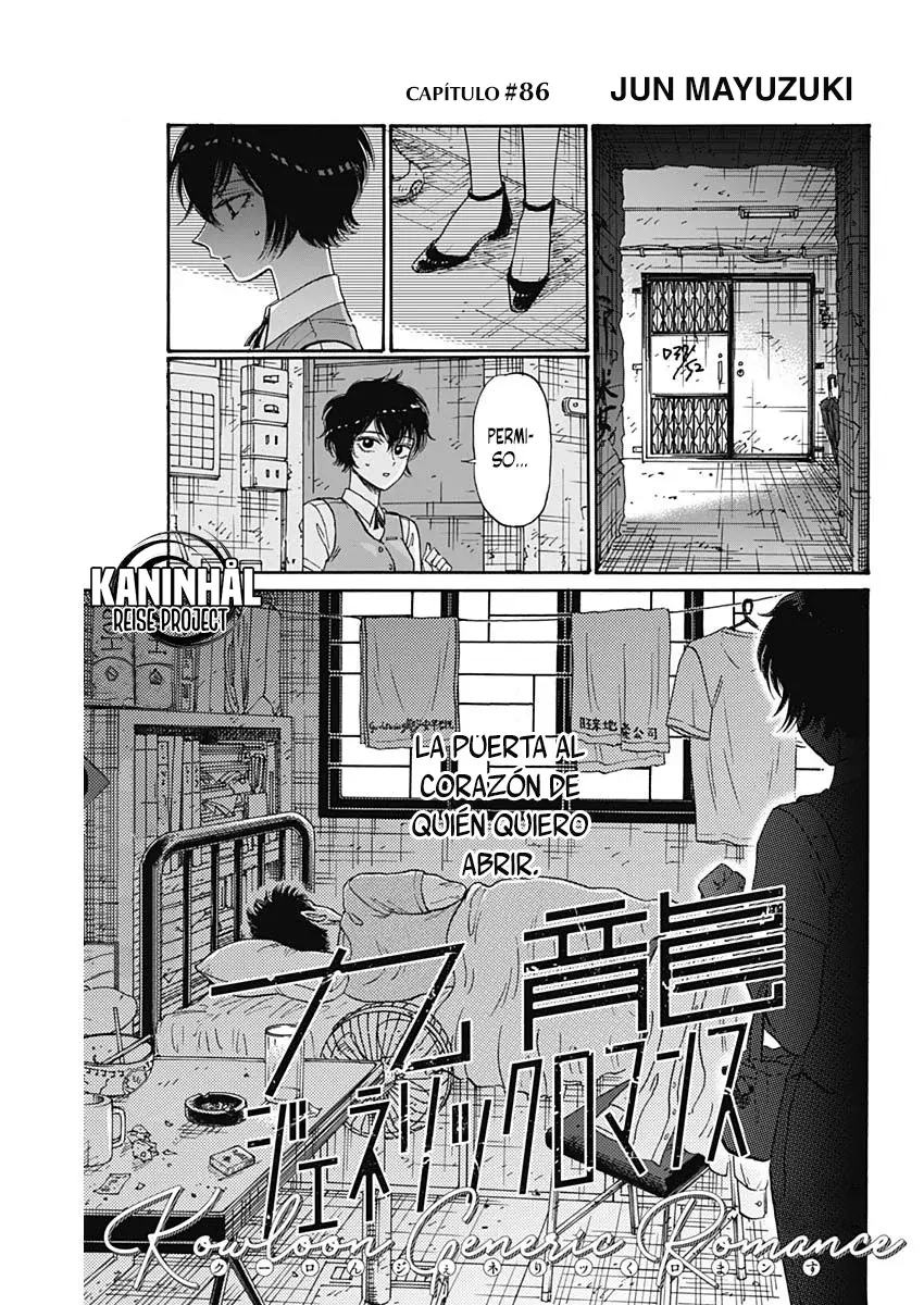 Kowloon Generic Romance capítulo 86, página 2