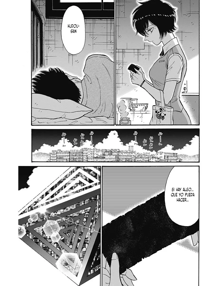 Kowloon Generic Romance capítulo 86, página 6