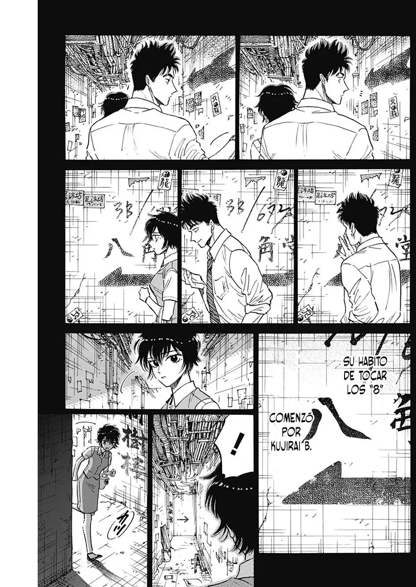 Kowloon Generic Romance capítulo 86, página 11