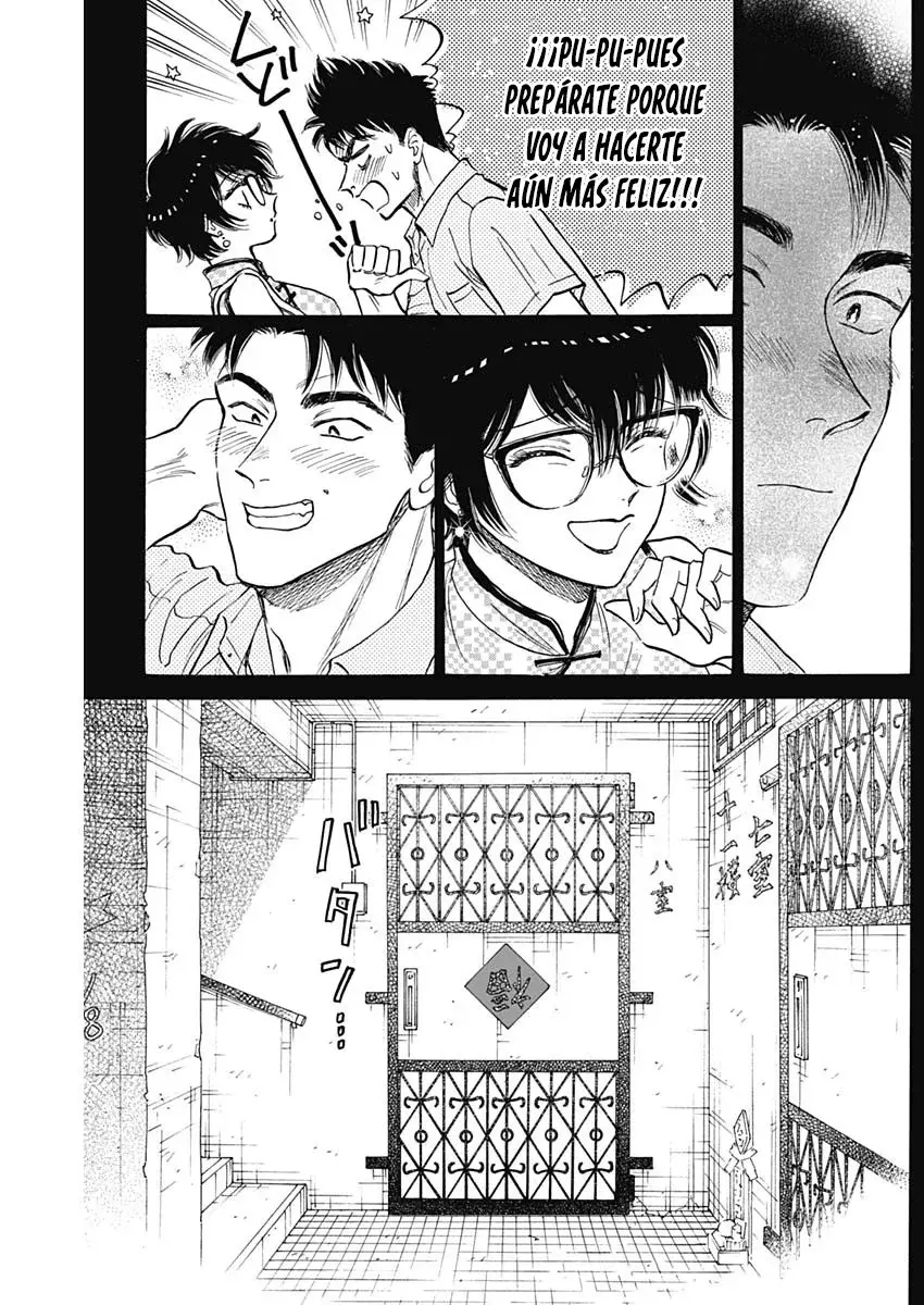 Kowloon Generic Romance capítulo 87, página 10